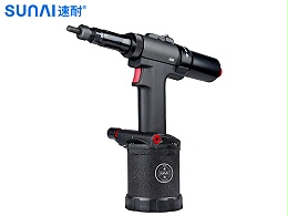 气动铆螺母枪 SN-875A