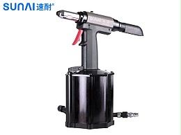 气动铆钉枪 SN-835