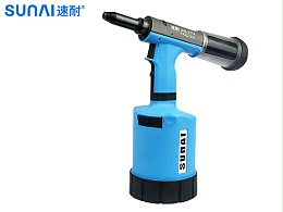 气动铆钉枪 SN-XT4