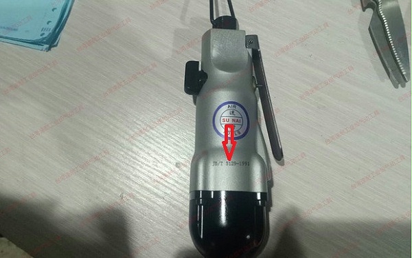 气动螺丝刀 气动螺丝刀