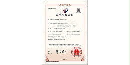 嘉佑佳获得“一种多种类门槛梁判断检测设备”发明专利