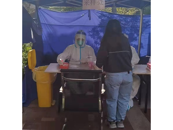 核酸采样
