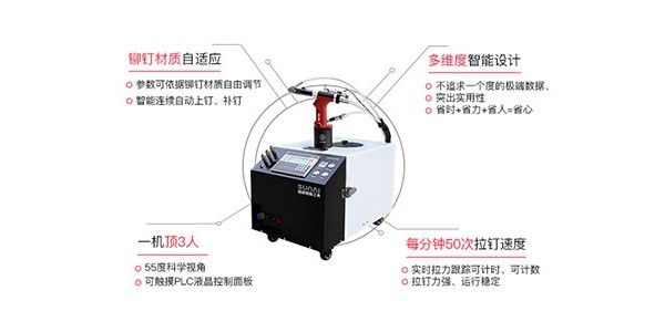 苏州速耐顺利通过ISO9001 质量管理体系认证