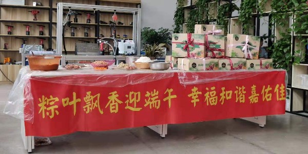 “粽”情端午：嘉佑佳（苏州）举行端午节包粽子主题活动
