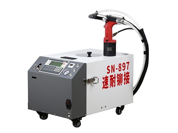 自动抽芯拉钉机SN-897