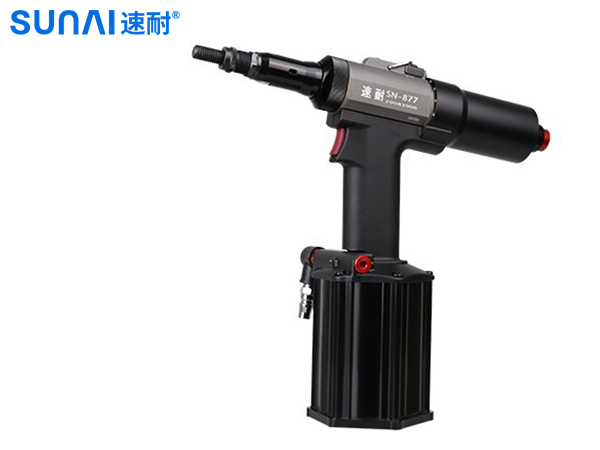 工业级铆螺母枪 SN-877