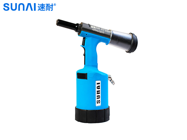 气动环槽铆钉枪 SN-XT36H