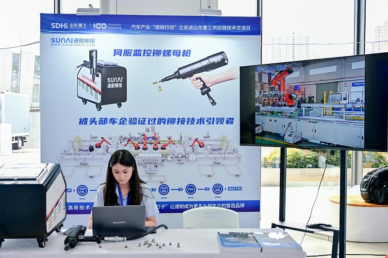 速耐伺服监控拉铆枪