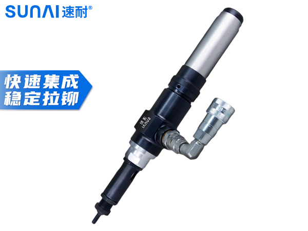 带监控自动铆螺母枪 SN-900B
