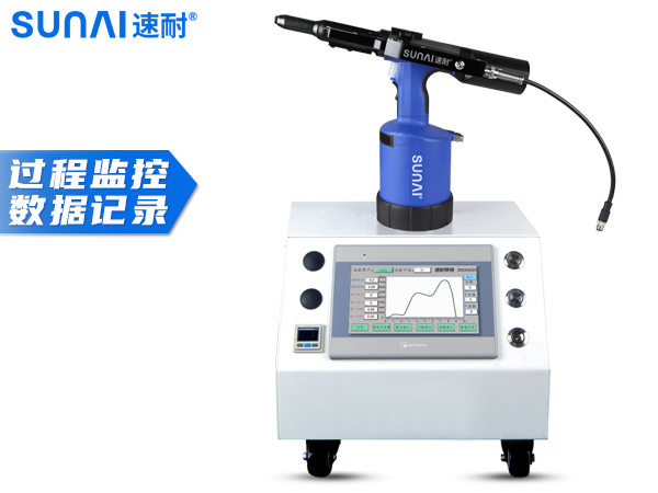 监控铆钉枪 SN-910B