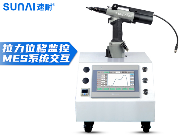 监控拉铆螺母枪 SN-920B