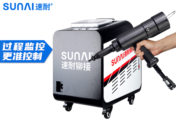 伺服监控拉铆螺母枪 SN-R02D