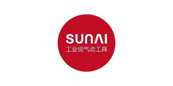 速耐气动工具一个17年品牌创始人研发及上万家的合作企业